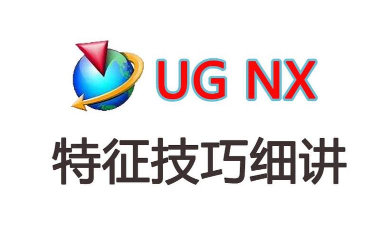直装外挂