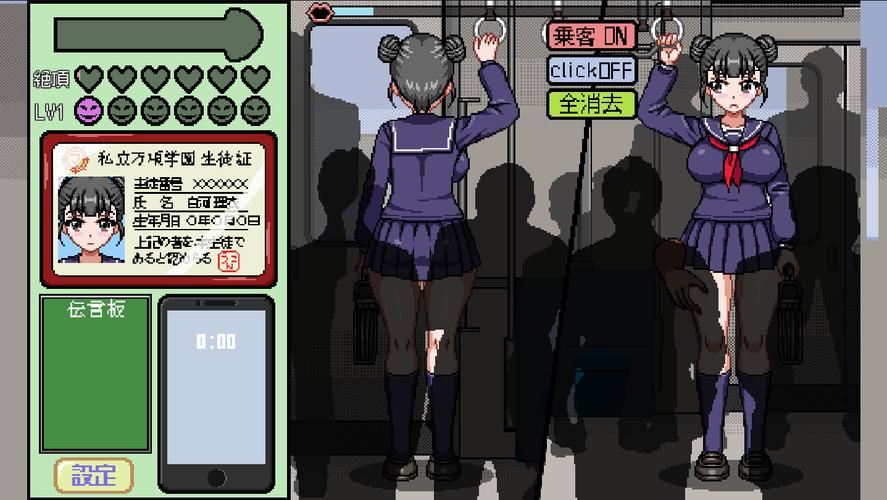elevatorgirl像素游戏安卓版永久会员版视频永久游戏截图