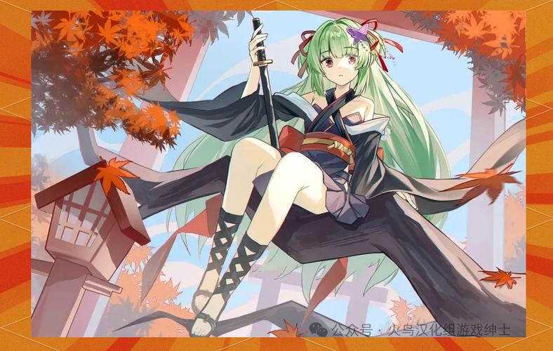 白狐汉化组移植游戏大全红包正版