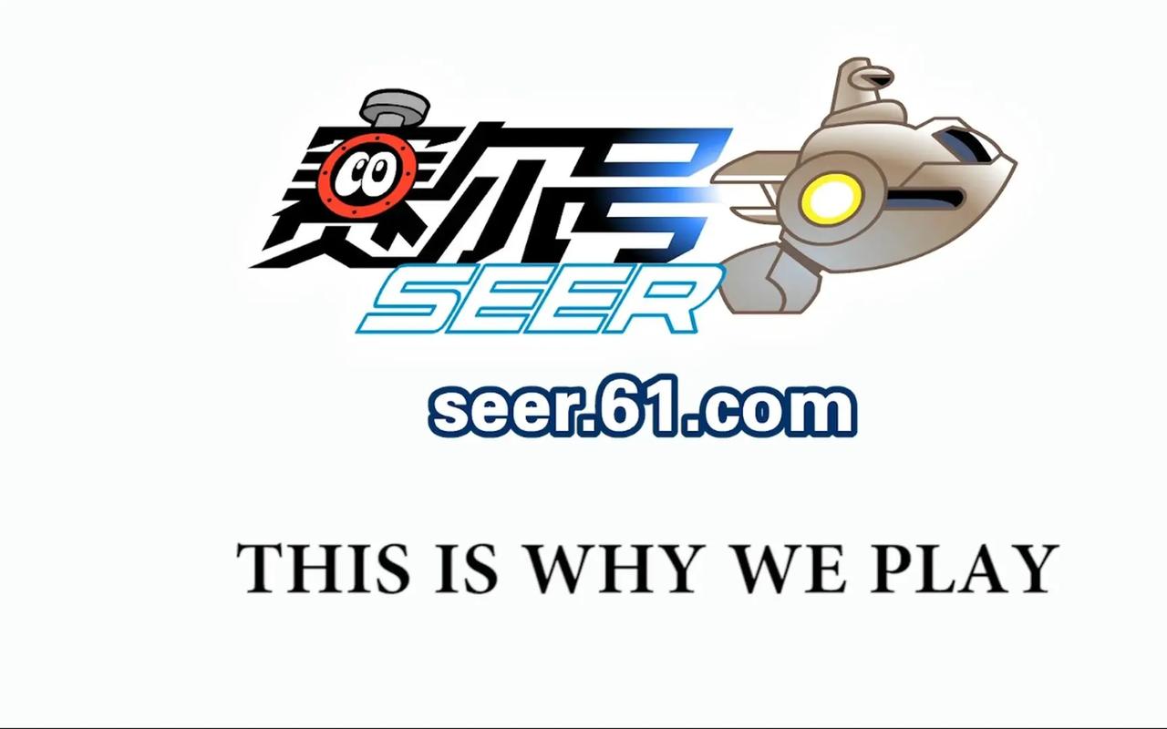 赛尔号互通助手内购版游戏截图