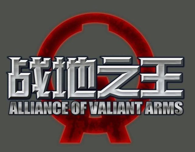 战地之王手机版游戏截图
