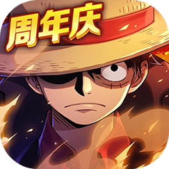 航海王强者之路破解版