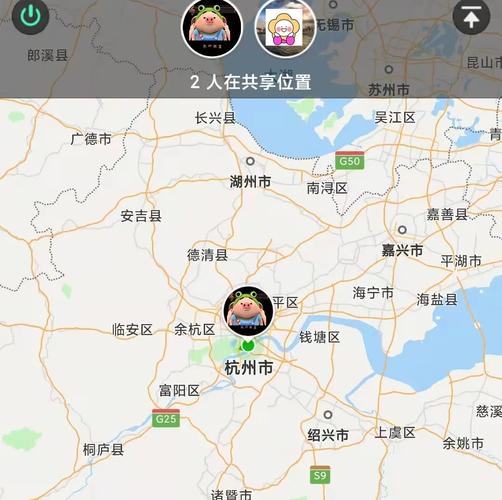 微信共享位置修改器安卓软件下载