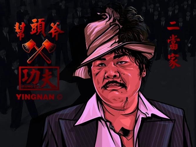 斧头帮3.0红包挂