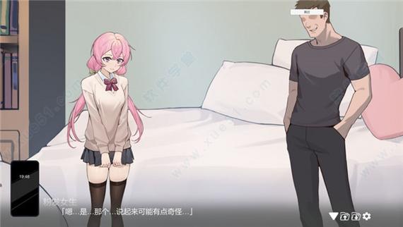 重生之隔壁老王冷狐版缩略图