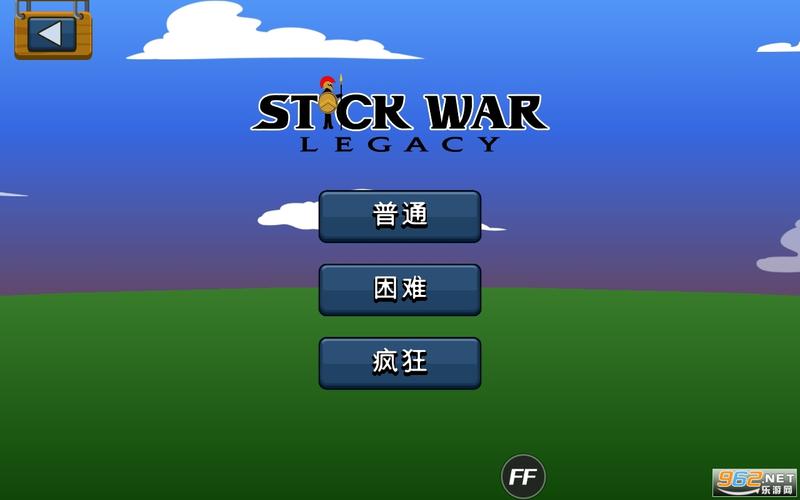 stickwarlegacy无限钻石绿色版汉化版