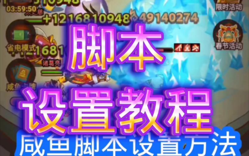 猜成语赚零花钱正版无需付费版游戏截图