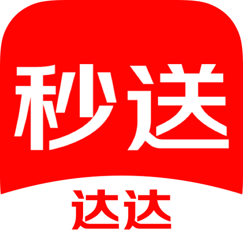 达达辅助新版秒抢单（图文）免费旧版安卓缩略图