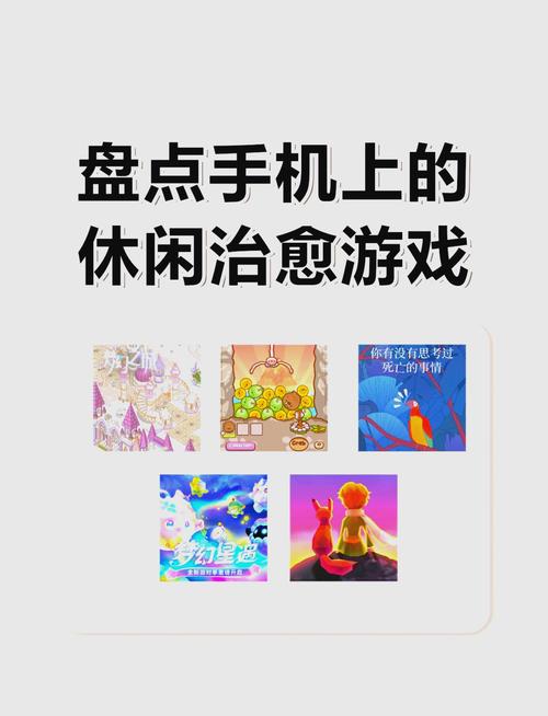 小熊汉化回想码3位是什么破解版最新版游戏截图