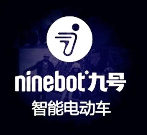 9号电摩模拟器