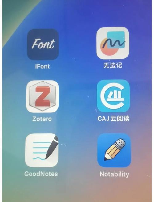 Noteshelf免付费全解锁清爽版