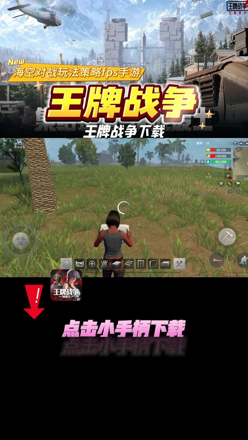 全民养恐龙内置功能菜单MOD安卓版v永久会员兑换码游戏截图