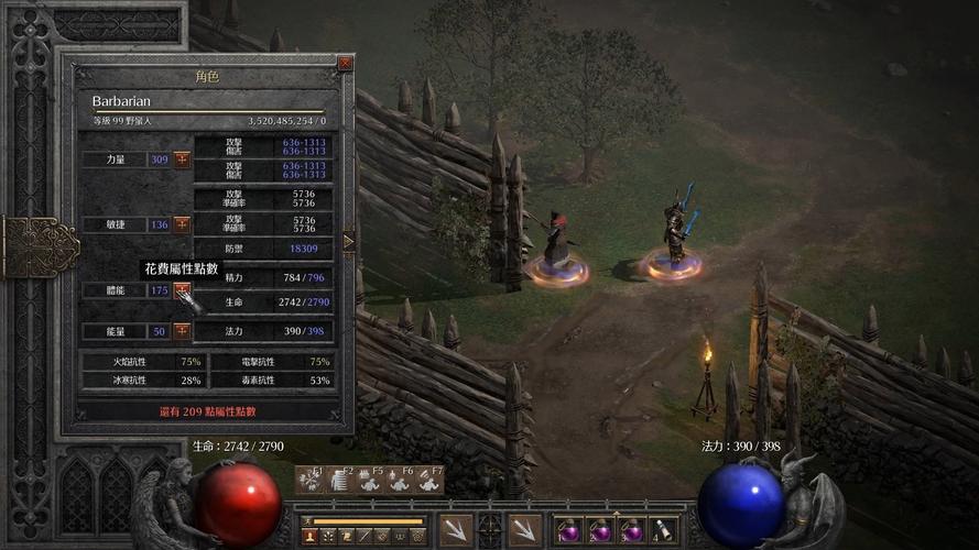 暗黑2重制版离线单机版永久免费