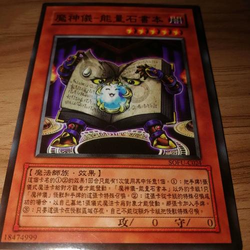 神念框架官方网站绿色版汉化版
