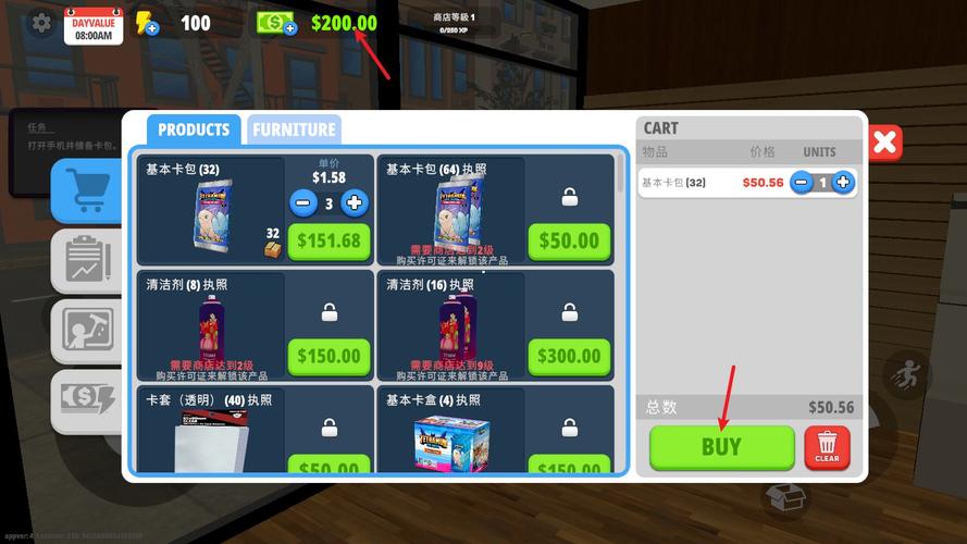 我的卡牌商店破解版