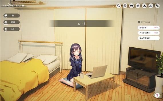one room汉化版汉化版缩略图