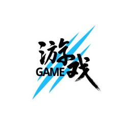 成年游戏手游免费