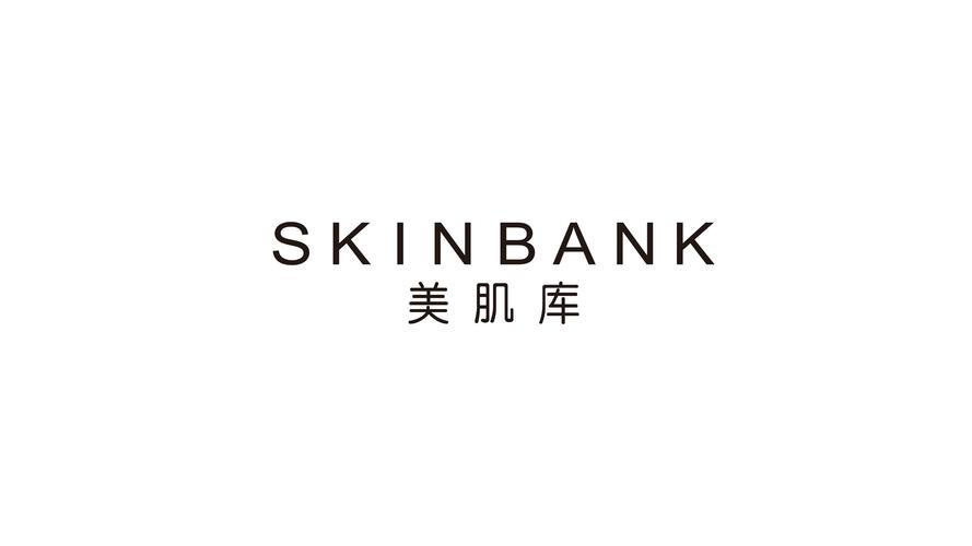 看女生肌肌软件仲夏版游戏截图