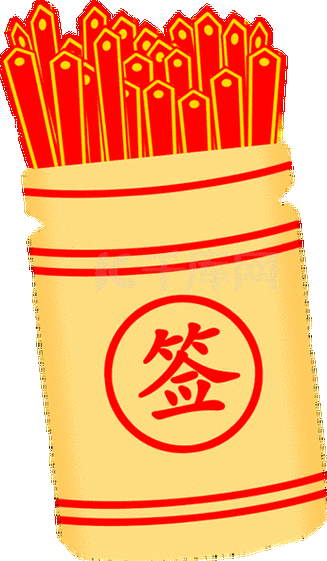免费摇一摇抽签辅助