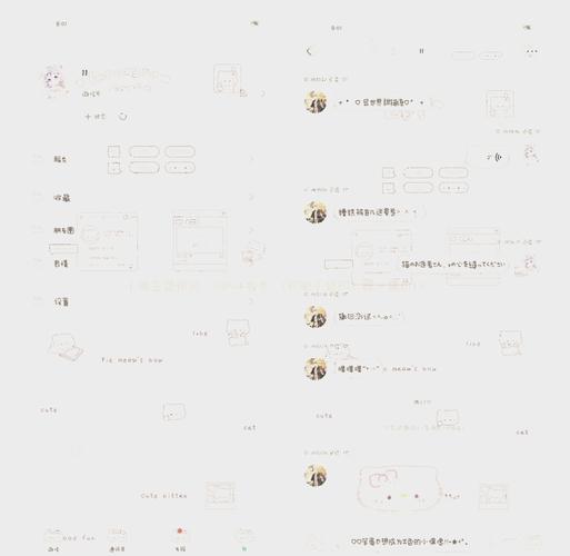 pak美化包安装到手机无限钻石金币游戏截图