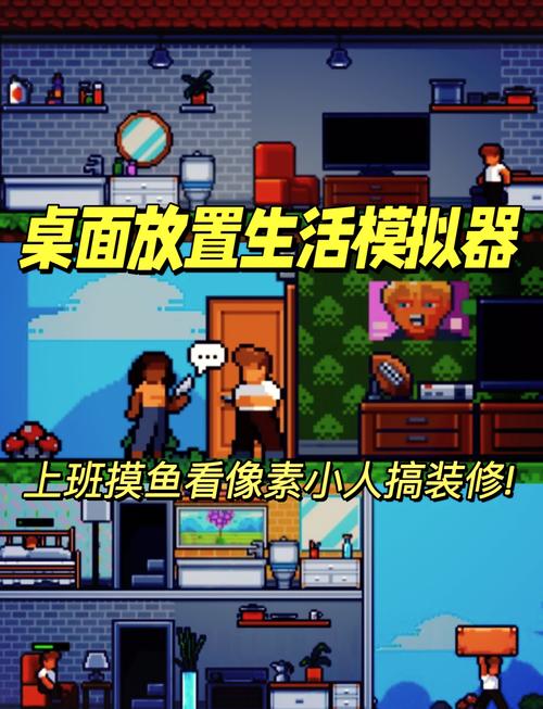 电梯服务员像素游戏无付费最新版