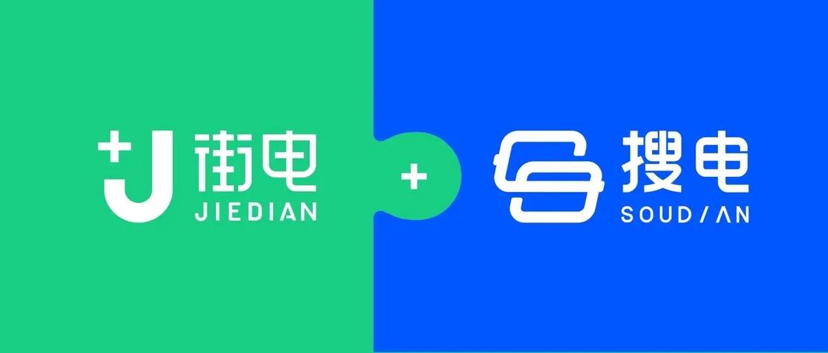 聚合闪电(共享充电赚钱)提现版