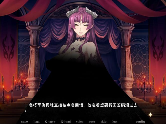黑兽游戏汉化版游戏截图