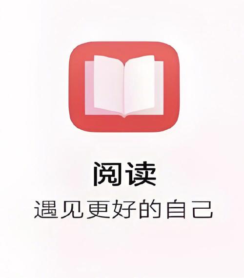 挂机自阅游戏截图