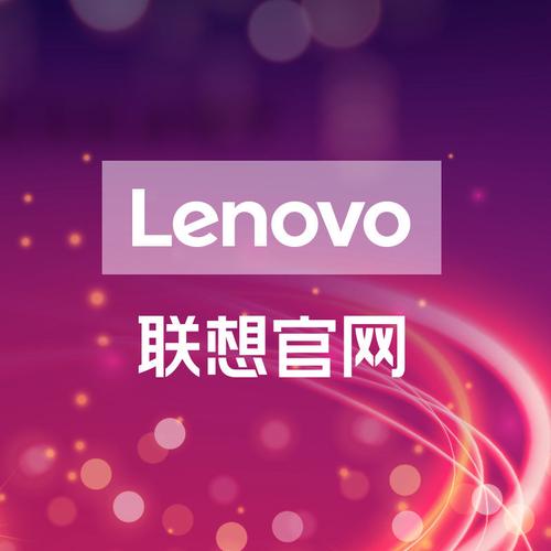 联想游戏中心2024年最新版本安装提速版游戏截图