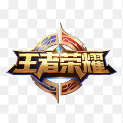 王者ai一体直装游戏截图