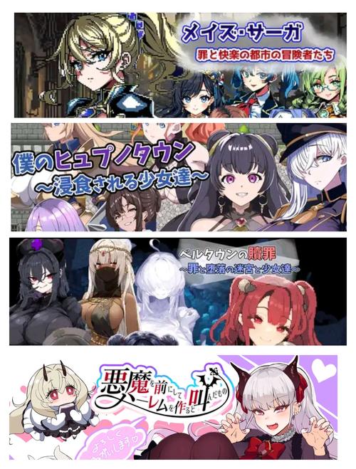 日式rpg汉化安卓直装无限能量游戏截图