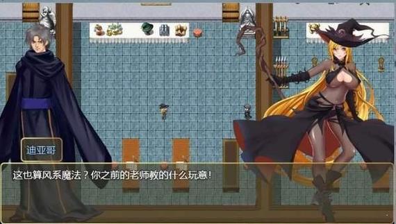 诅咒铠甲204无心版游戏截图
