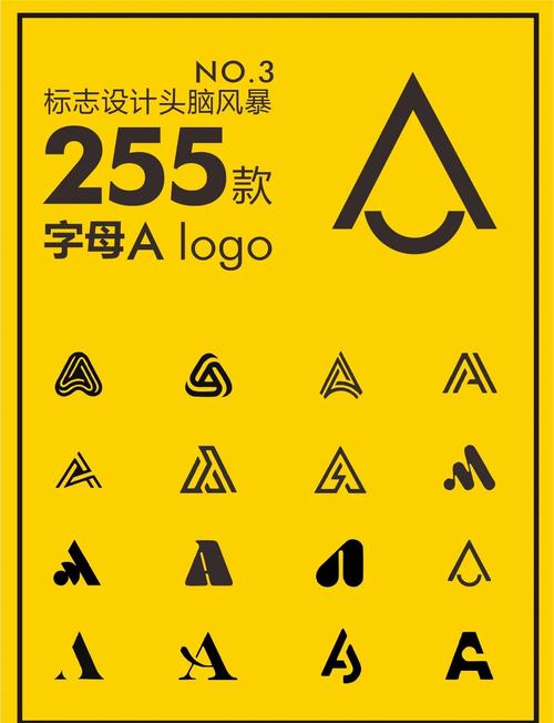 a墨初框架如何下载图标