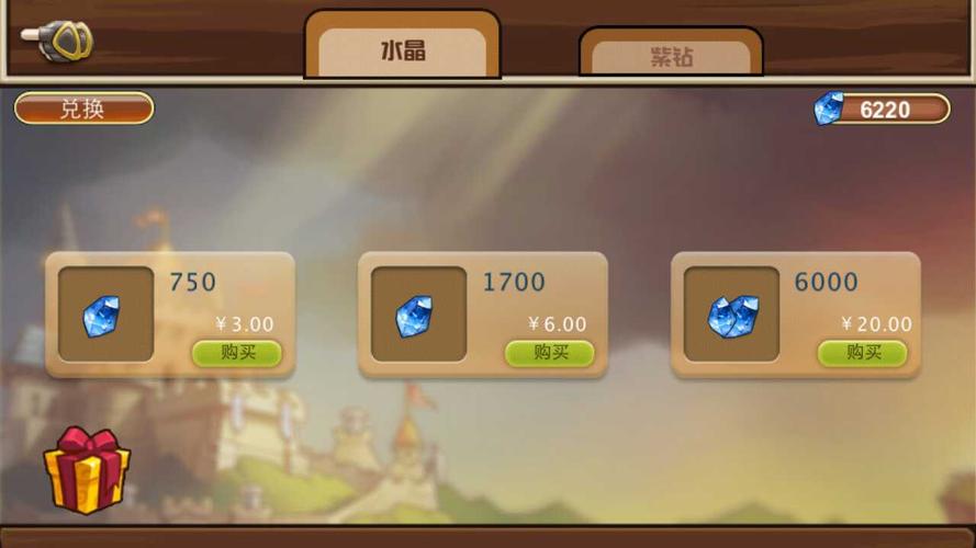 城堡突袭破解版无限水晶钻石内置修改器下载永久vip游戏截图