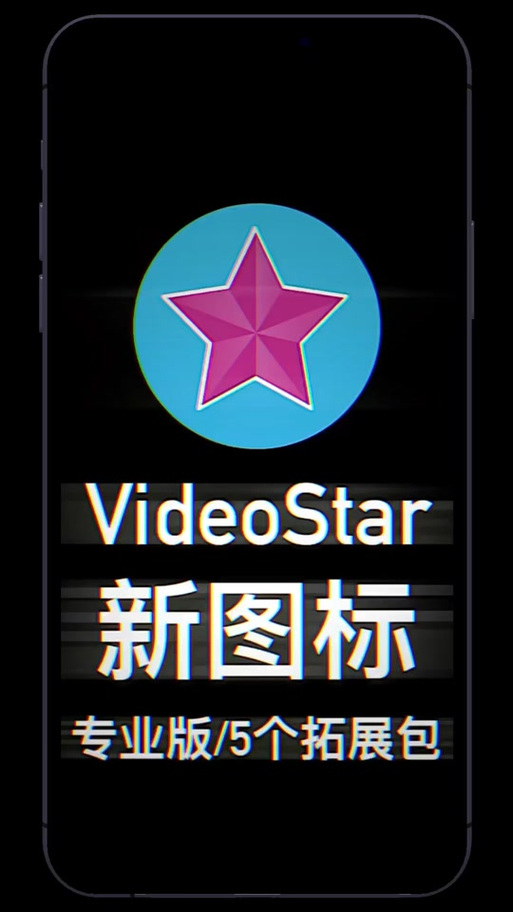 sfs零件扩展包手机版2022免费版