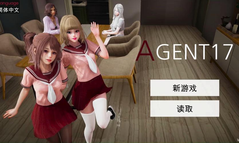 agent17最新版本破解版缩略图