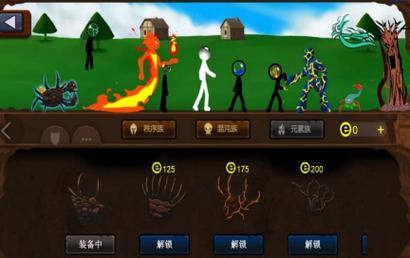 火柴人战争魔改版红色火柴人绿色钥匙下载