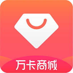 品质商城app游戏截图