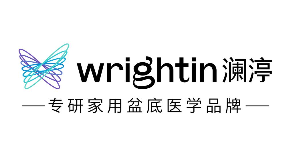 澜渟臀部塑形游戏截图