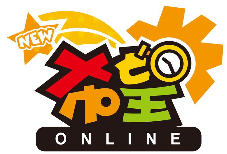 《希望ol》出手游了游戏截图