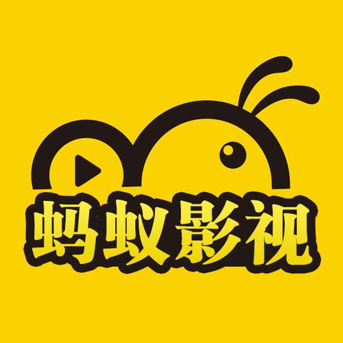 电视蚂蚁官网下载电视蚂蚁官网