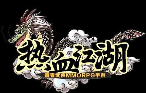 龙图热血江湖官网缩略图