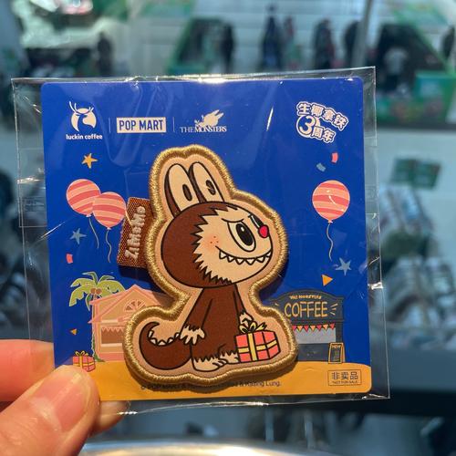 约会大冒险红包版游戏截图