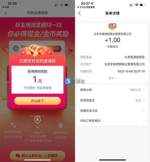 龙将军直装版本极速版2023缩略图