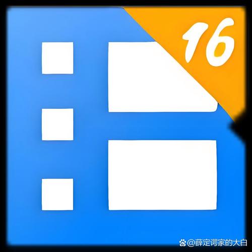 爆分网无广告纯净版游戏截图
