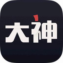 网易大神oppo版游戏截图
