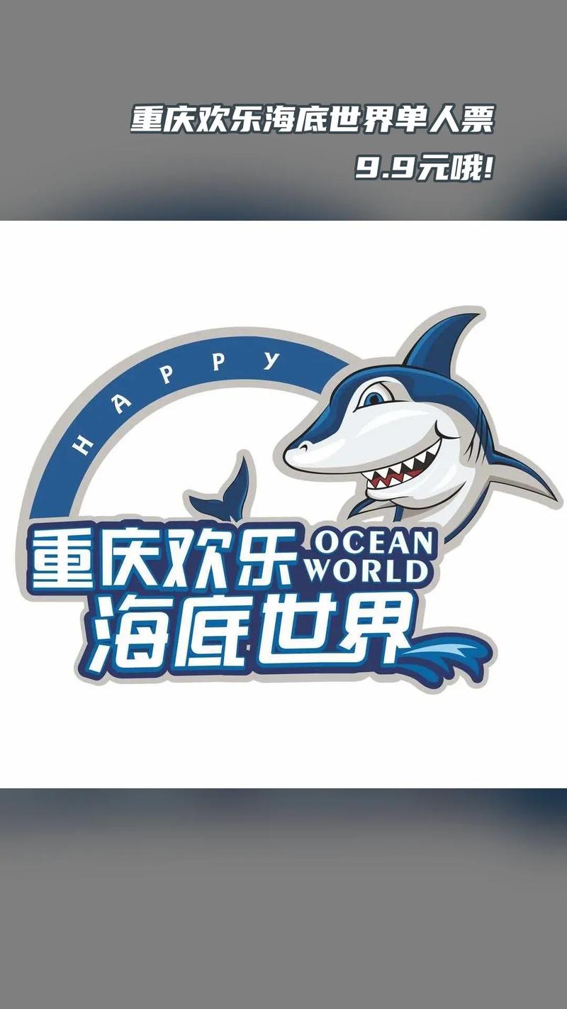 海底世界红包版游戏截图