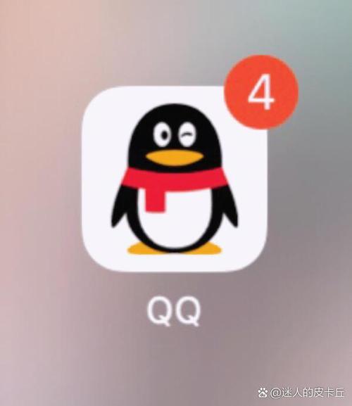 经典老版qq提示音游戏截图