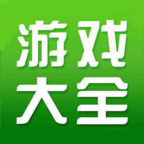xmod游戏盒极速版2023缩略图