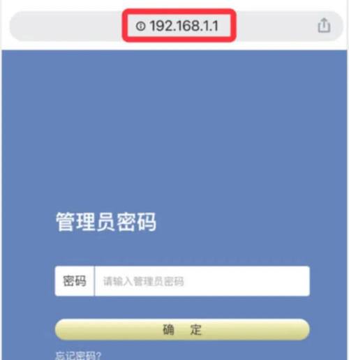 登录器安装游戏截图